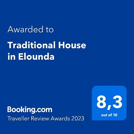 Traditional House In Elounda Exterior foto