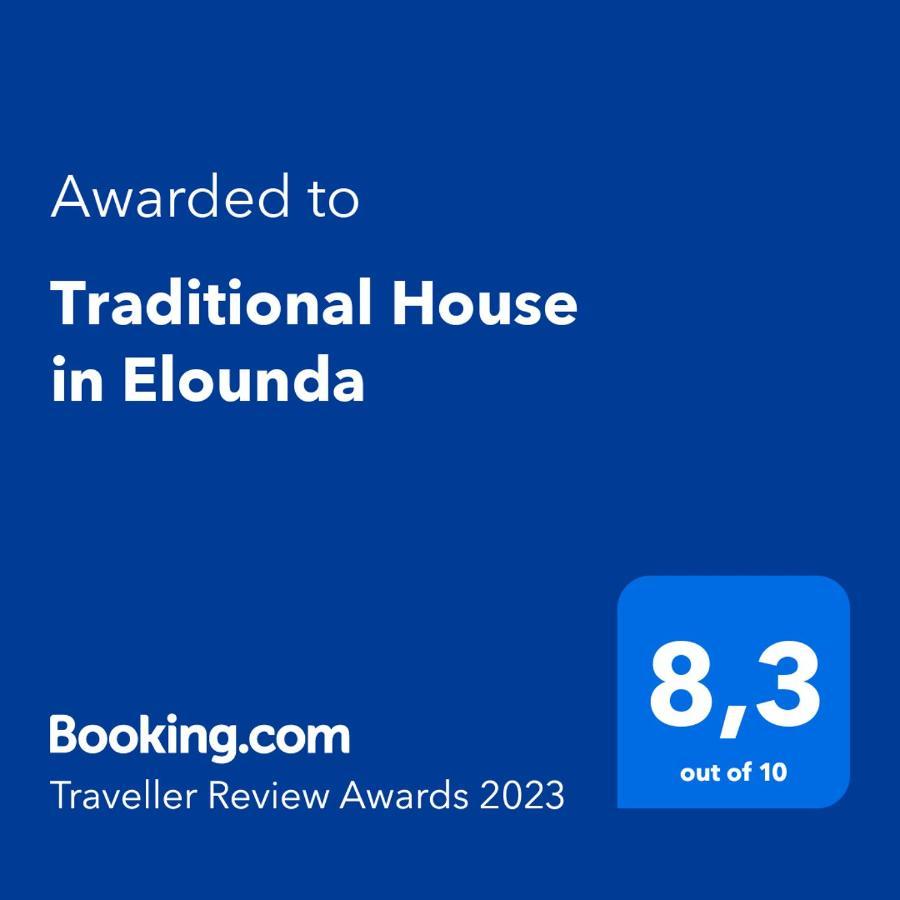 Traditional House In Elounda Exterior foto